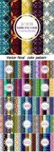 Set-vector-floral-color-pattern-and-background.jpg