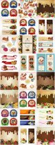 Labels,-banners-and-backgrounds-vector,-confectionery,-chocolate,-ice-cream1.jpg