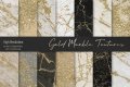 Gold Marble Digital Paper.jpg