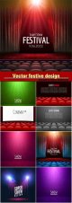 Vector-festive-design-with-lights-and-wooden-scene-and-seats.jpg