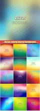 Vector-colorful-blurred-background-with-halftone-effect-overlay.jpg