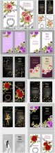 Set-of-wedding-invitation-cards-design,-beautiful-flowers,-vector-illustration1.jpg