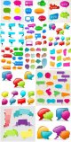 Blank-empty-speech-bubbles-for-infographics-vector-illustration1.jpg