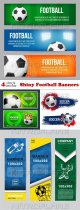Shiny-Football-Banners.jpg