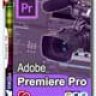 Adobe Premiere Pro CC 2018 RePack by KpoJIuK [Multi/Ru]