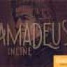 Шрифт - Amadeus