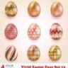 Набор ярких пасхальных яиц