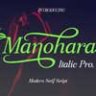 Шрифт - Manohara
