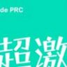 Шрифт - M Cascade PRC