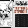 Procreate - набор базовых трафаретов для татуировки