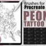 Procreate - Набор татуировок с пионами