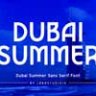 Шрифт - Dubai Summer