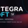 Шрифт - Artegra Soft