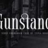 Шрифт - Gunstand