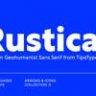 Шрифт - Rustica