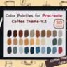 Цветовые палитры Procreate — Кофейная тема
