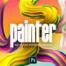 Художник: Многоцветные кисти Photoshop