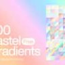 200 пастельные градиенты для Photoshop